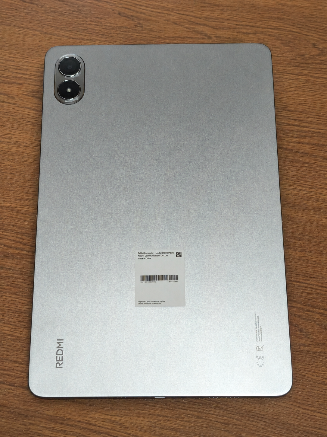 Redmi Pad 2 Proの背面