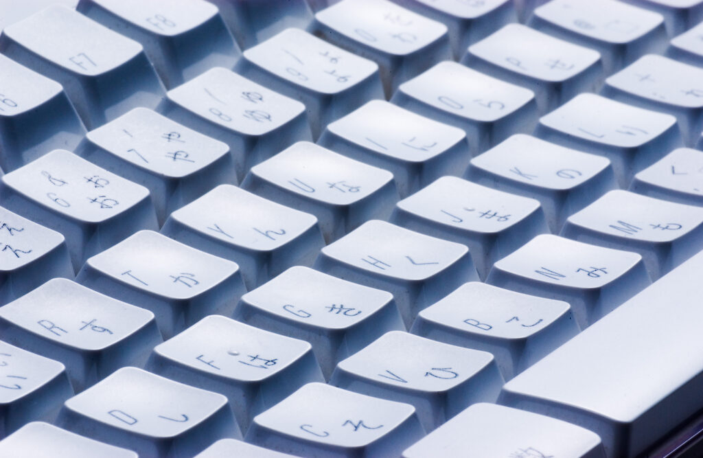 Linux: apt / dnf / pacman is stukkend — oorsake en oplossings